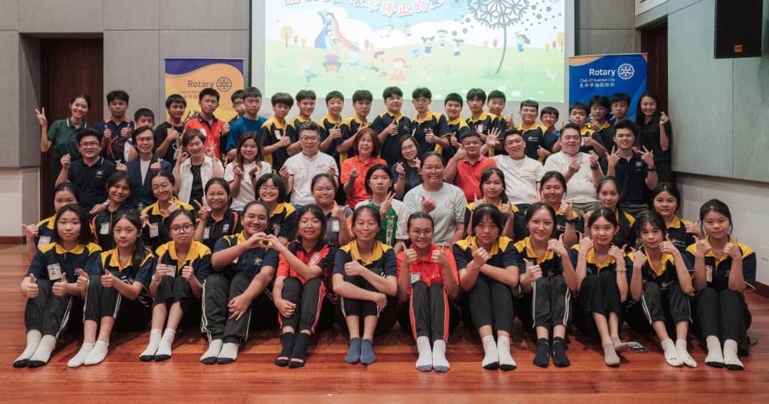 关丹青少年领袖培训工作坊  逾50中学生踊跃参与