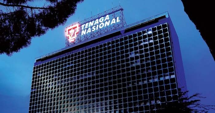 【行家论股】国家能源 新电价结构稍微利好