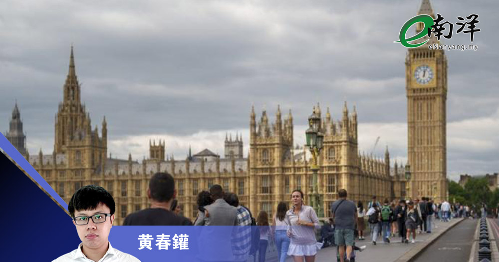 英工党政府光速没落/黄春鑵