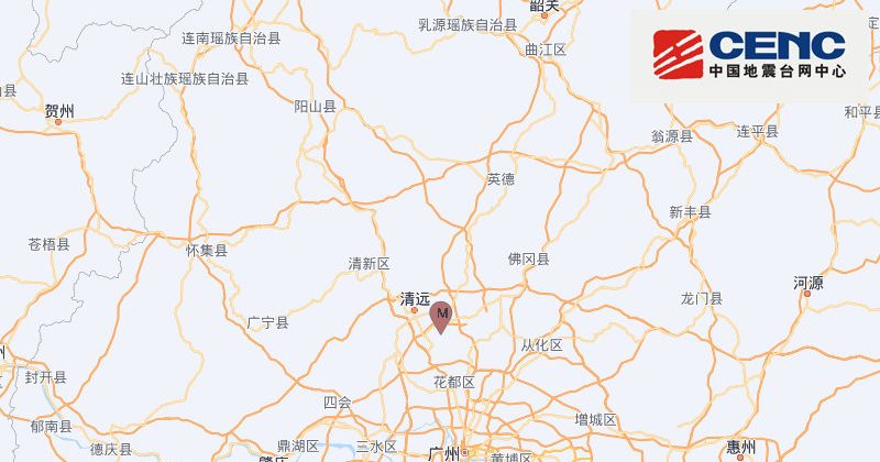 广东清远4.3级地震