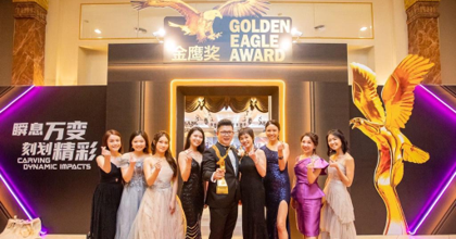 从割胶少年到医美企业掌舵人：聂香利的十年蜕变与不变初心