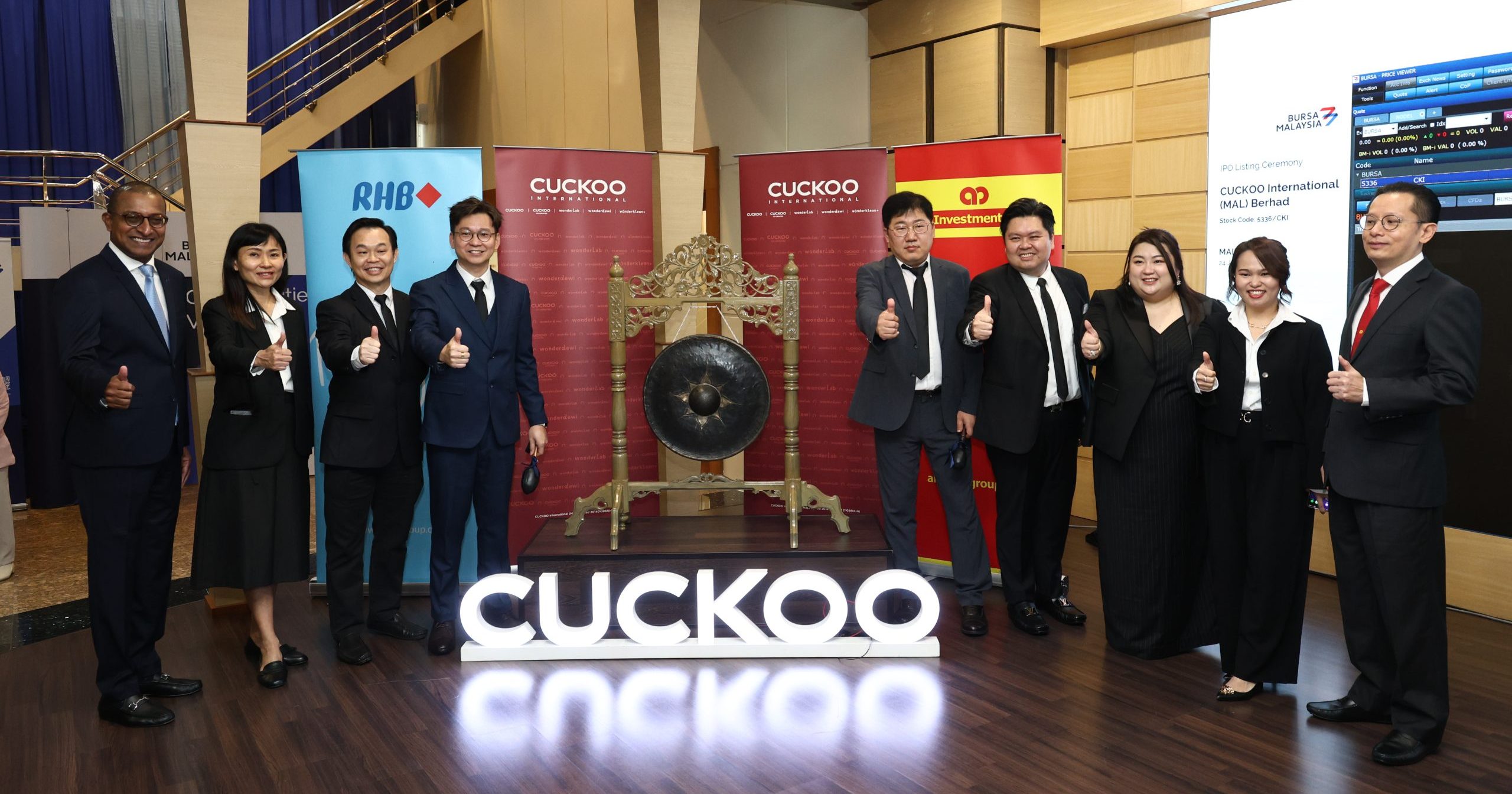 CUCKOO大马上市迎开门红