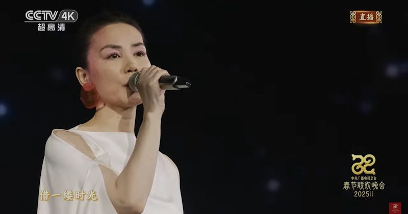 追星追到宇宙去 “王菲星”正式命名