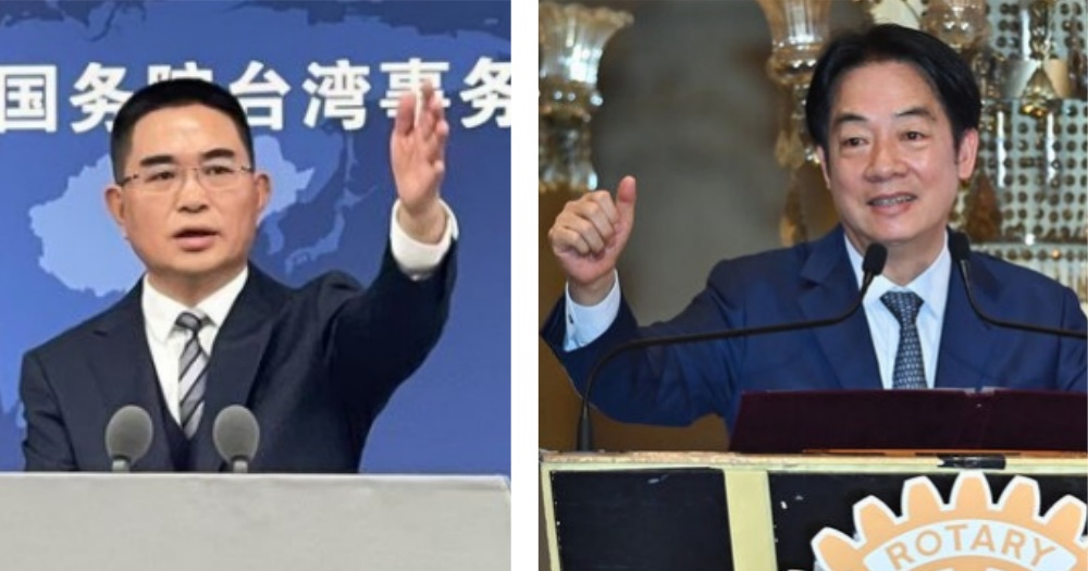回应赖清德“十讲” 国台办:赤裸裸煽动