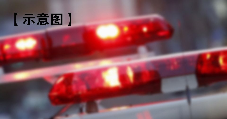 吉隆坡2枪击案 警方未掌握枪手下落