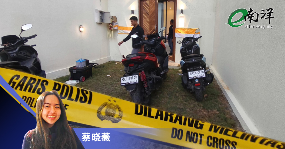 子弹乱飞 如何安睡?/蔡晓薇