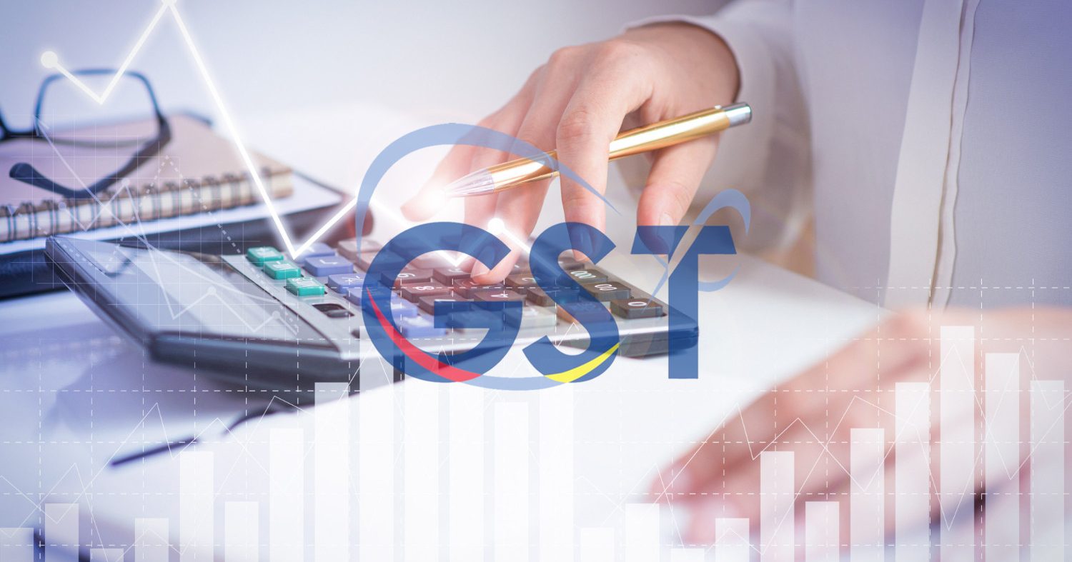 促延后SST扩征 五金建材总会建议重启GST