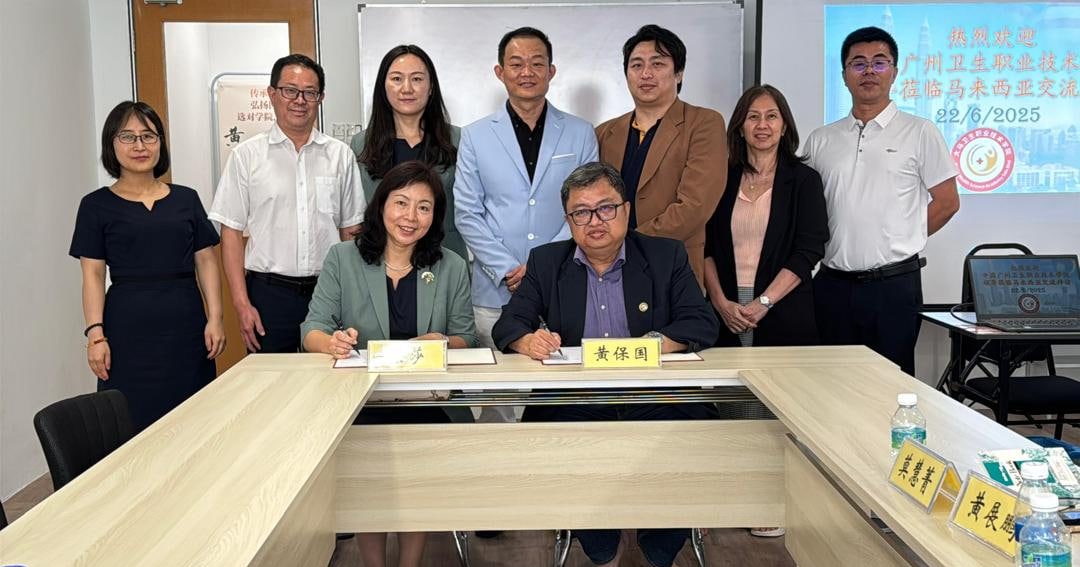 医总携手广州卫生职技学院 设海外人力培训基地