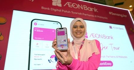 首年营运亏损6830万 永旺银行誓言5年转盈