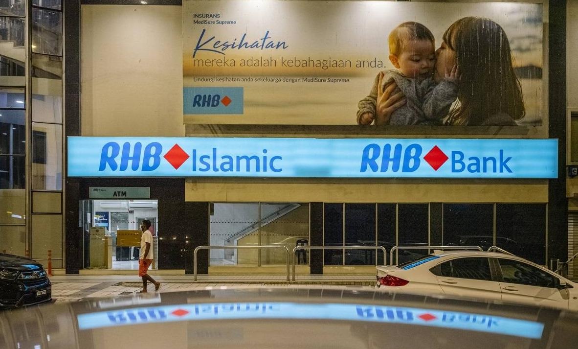 【行家论股】兴业银行 贷款增长料回升