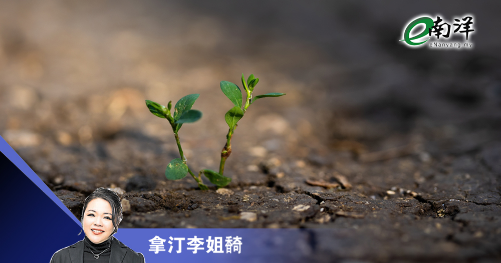 生命的复述者/李姐䭲