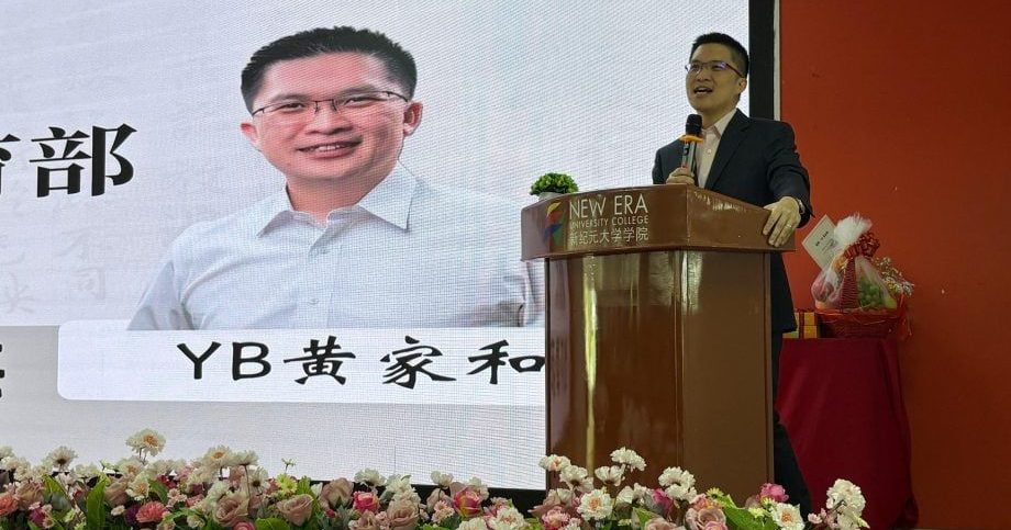 “华文老师,别再沉默” 黄家和吁勇敢发声