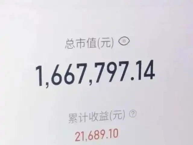 徐阿姨