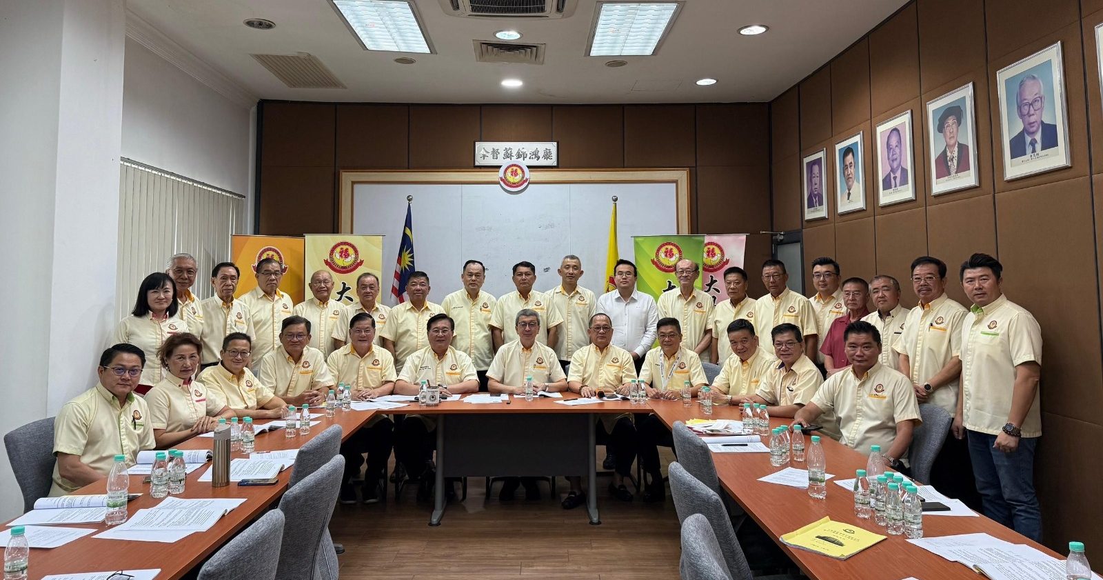 福联会7月27开会暨改选