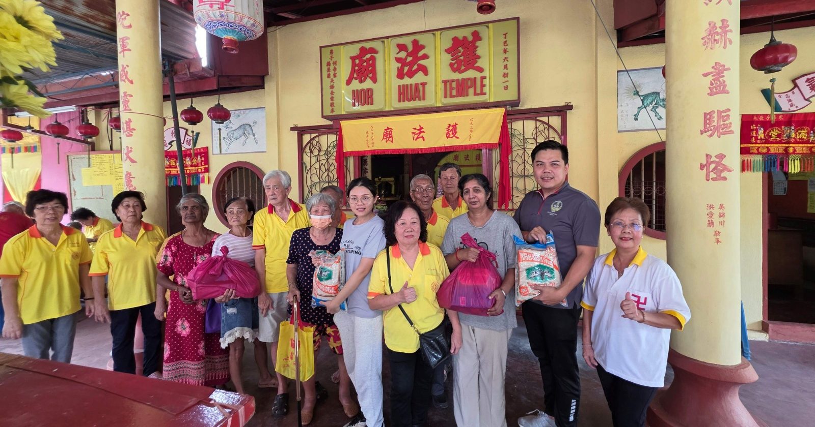 太平后廊护法庙神诞办布施 100长者受惠