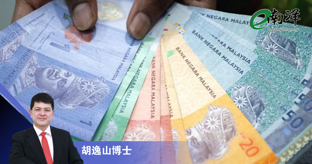 涨价惊人苦寻对策/胡逸山博士