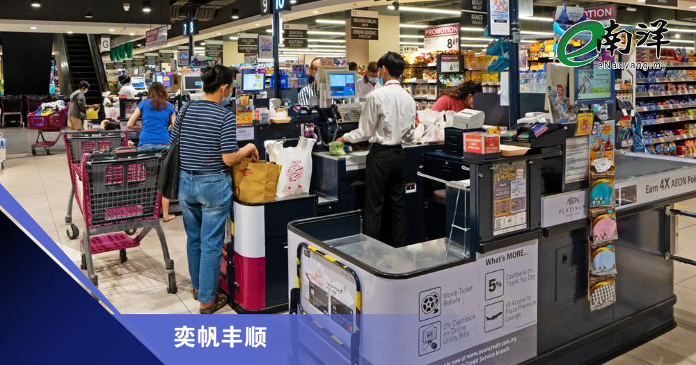 市场动荡防御为先 银行消费股成避风港/奕帆丰顺
