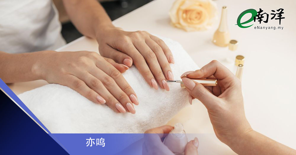 这下子钱真的不够用/亦鸣