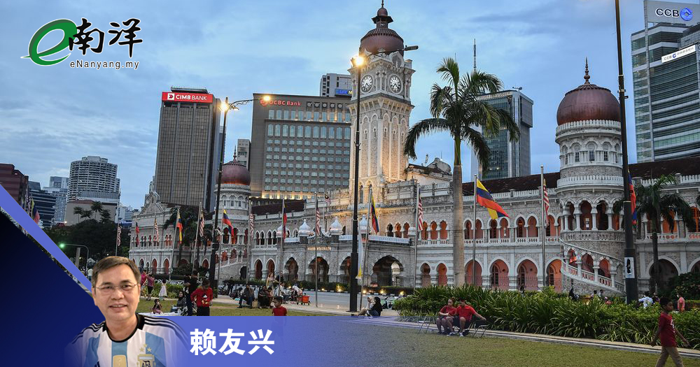 言论自由越堵越极端/赖友兴