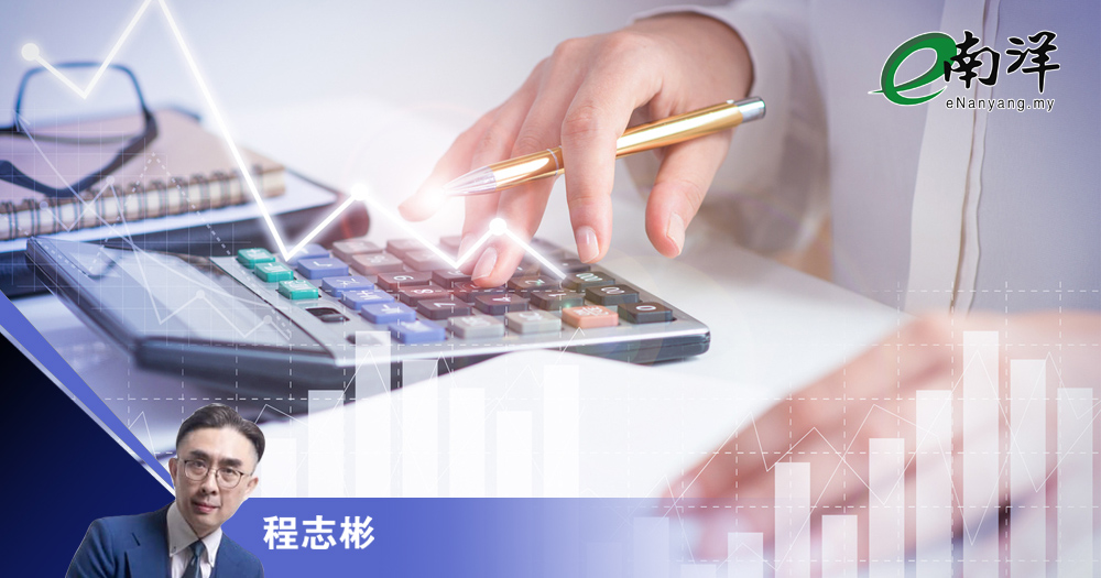 企业融资避坑指南/程志彬