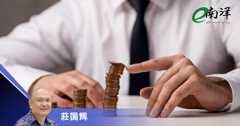 学生理财不是省钱 而是选择的力量/莊国辉