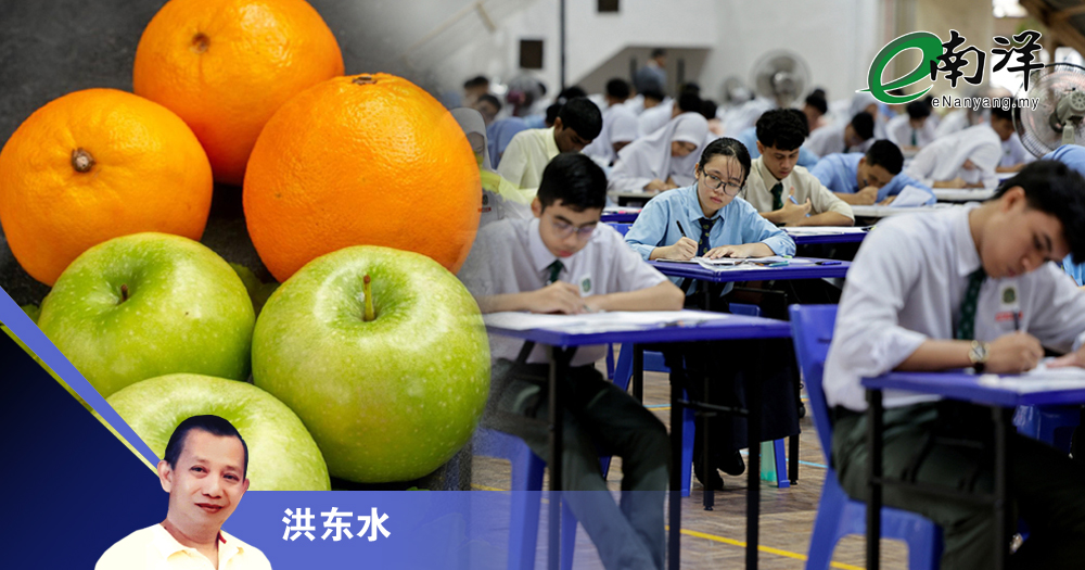 各有角色,何须争功?/洪东水