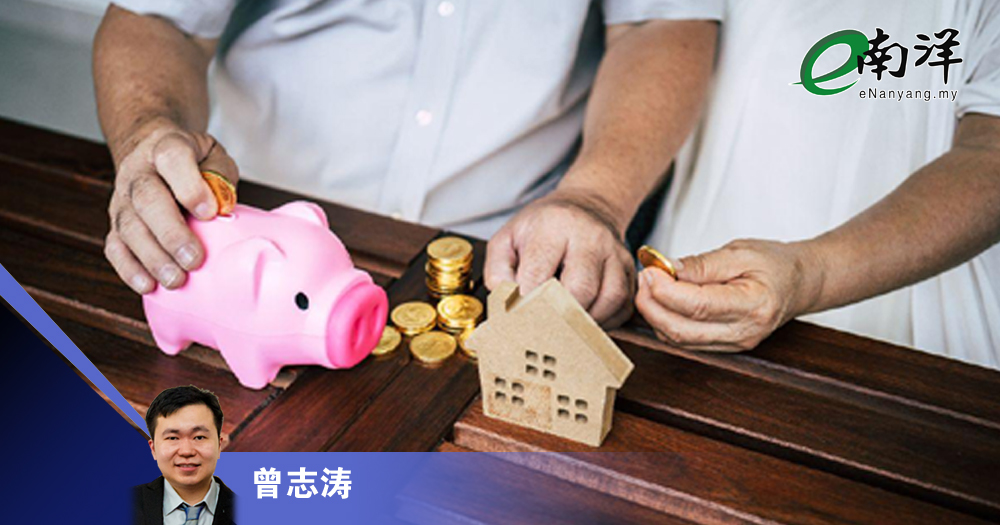 延迟退休非解方/曾志涛