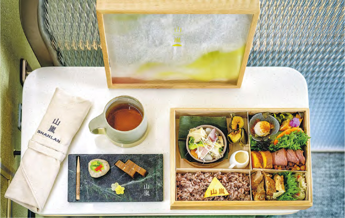 纵谷旬味