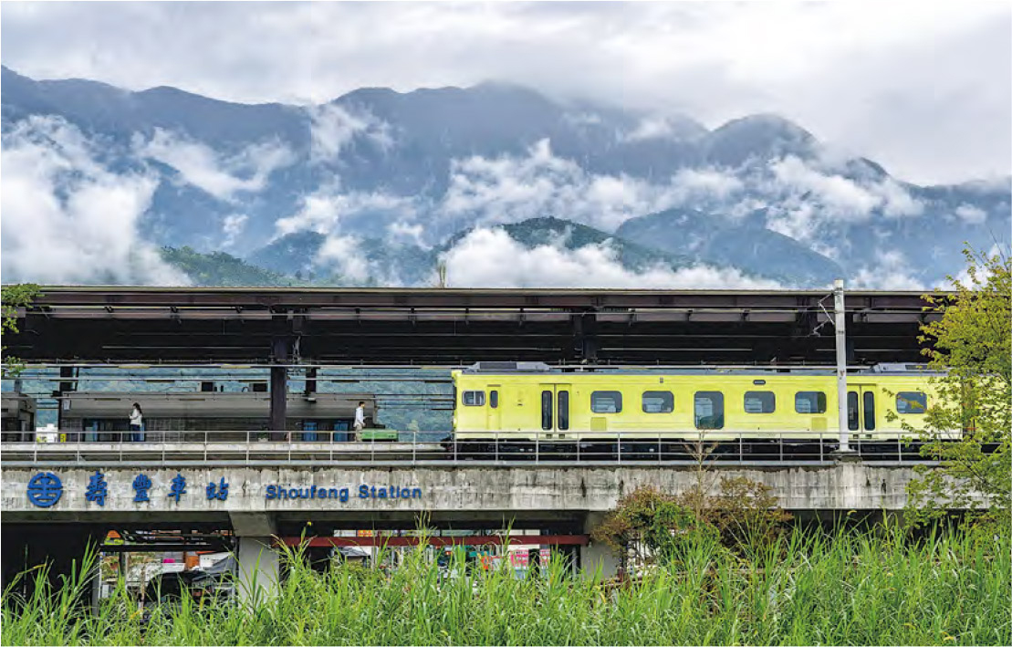 山岚号