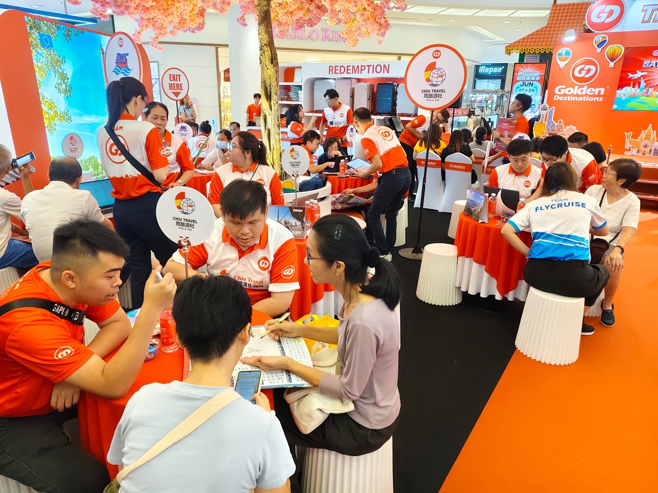 GD旅游展