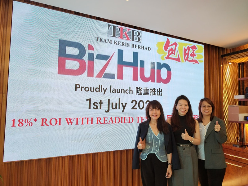 BizHub 陈帼英