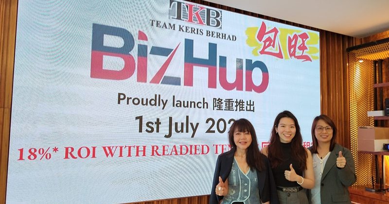 AnteroHarapan下月推出 BizHub包旺工业园区项目