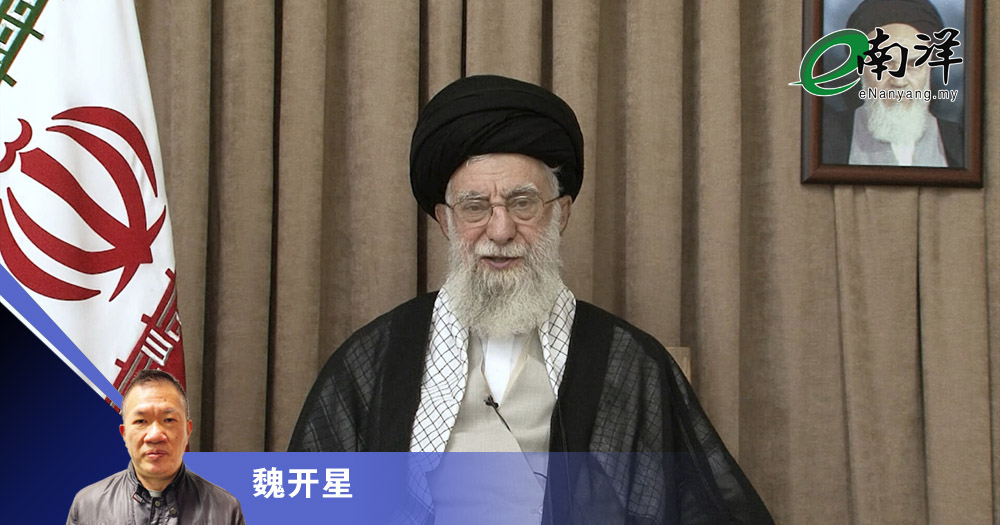 从伊朗被骗想到朝鲜战争/魏开星