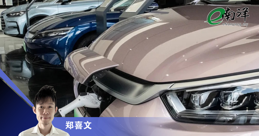 最不环保的环保行业/郑喜文