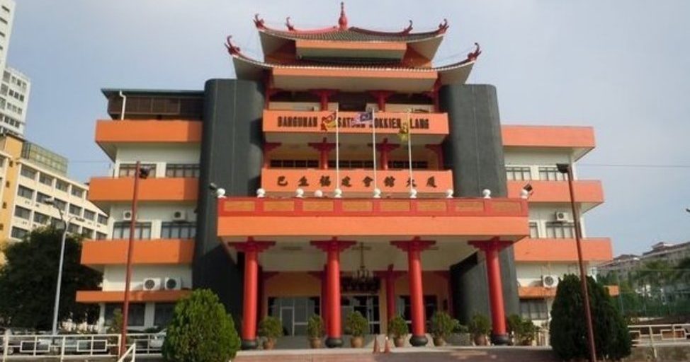 巴生福建会馆奖贷学金开放申请至7月31日