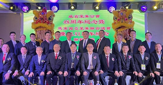 李家烜:扩大SST征税范围 征税菌菇类混淆业者