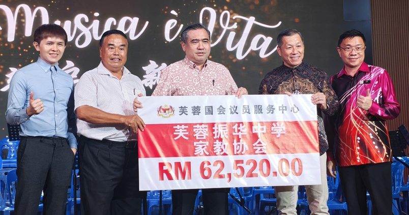 振中STPM全A生 获3千元奖励金