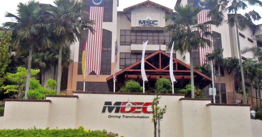 大马冲刺全球数字强国 MDEC推AI智能城市蓝图