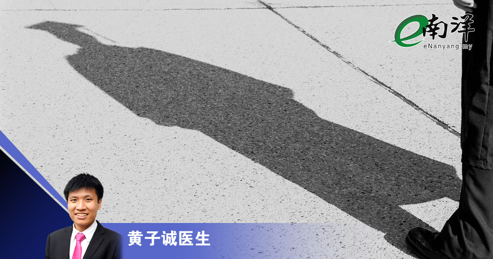 教育政策不能挖坑补洞/黄子诚医生