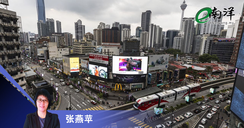 可以骂,但有实干吗?/张燕苹