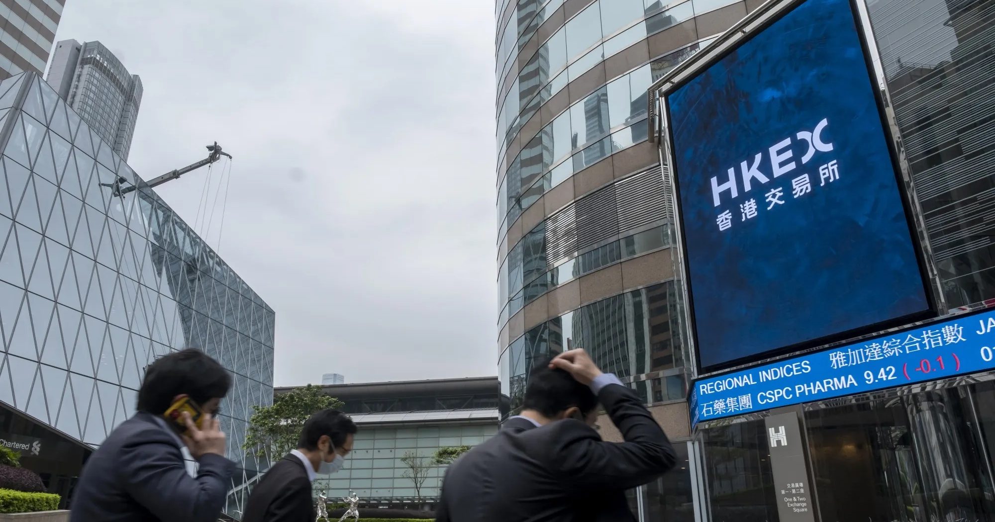 苹果玻璃盖板供应商 蓝思科技赴港上市