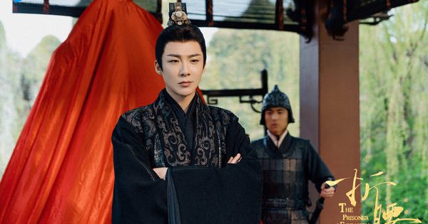 《折腰》被酸“古裝醜男” 劉宇寧口碑反轉狂吸粉