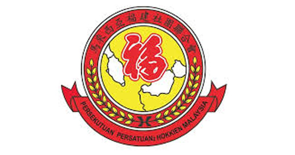 福联会大学贷学金即起待申请