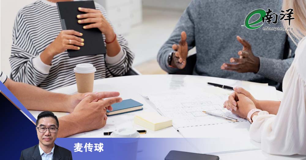 吹水有道,创业不孤单/麦传球