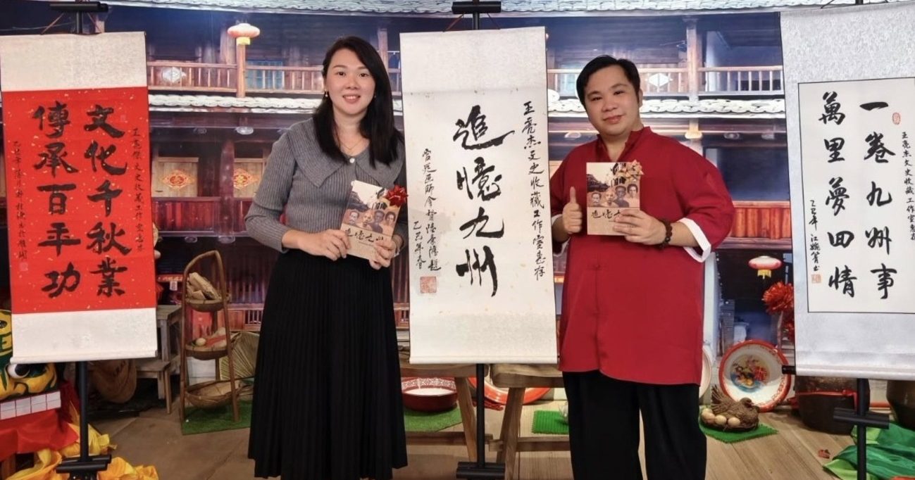 王亮杰发布新作《追忆九州》 吸引逾120文人齐聚