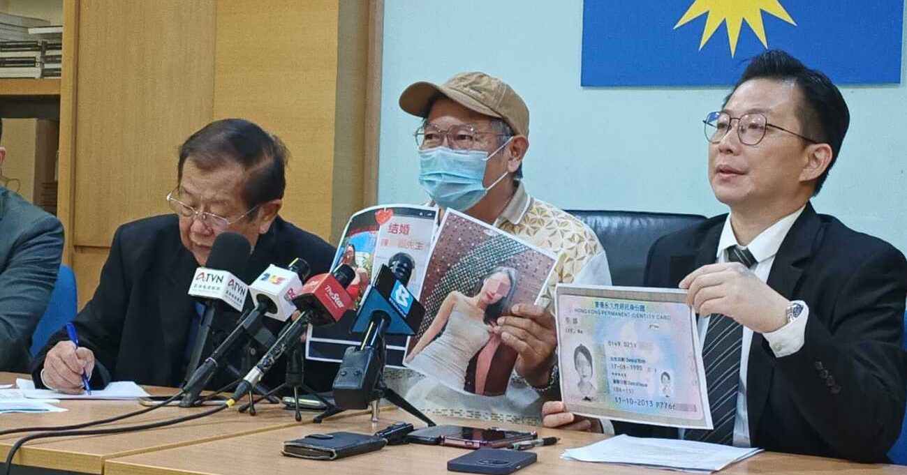 误信“香港白富美求孕”广告 中年“捐精”被骗16万