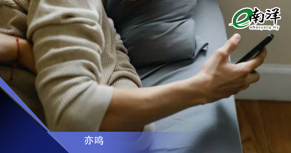 啃老族涌现让人担忧/亦鸣