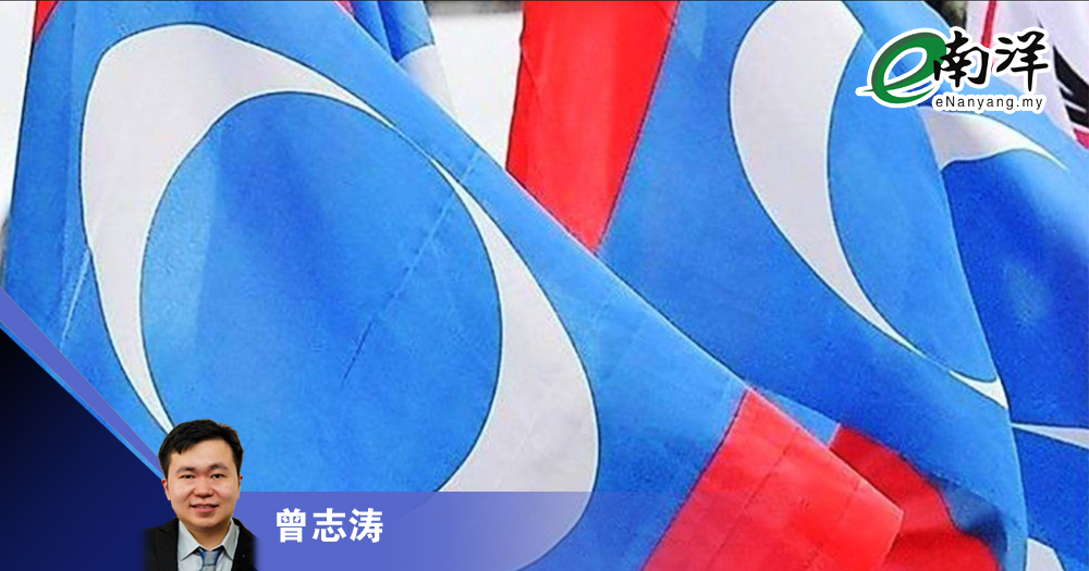 公正党接班人的共业/曾志涛