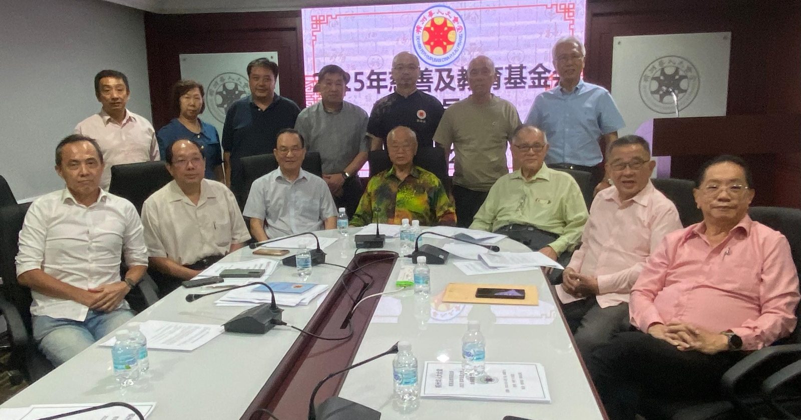 林玉唐宣布引退 陈坤海掌槟华堂基金会