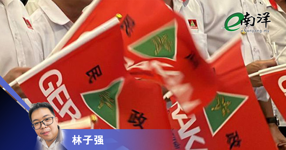 【灼见】无论谁接手伊党,民政都有得“好受”/林子强